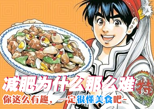 大黄丫头爱看小说推文言情