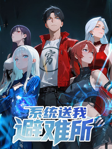 《少爷女仆》免费观看